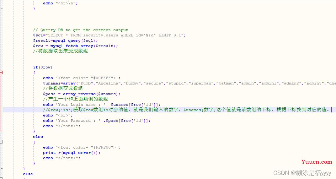 详细sqli-labs（1-65）通关讲解