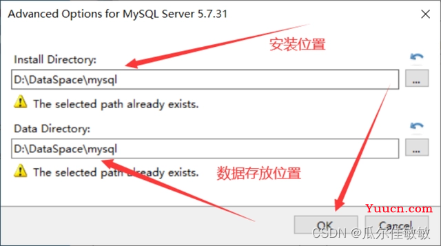 MySQL+Navicat安装配置教程（超级详细、保姆级）