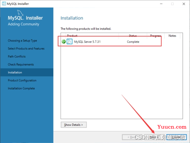 MySQL+Navicat安装配置教程（超级详细、保姆级）