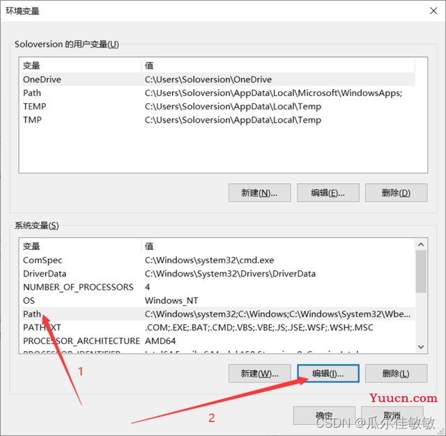 MySQL+Navicat安装配置教程（超级详细、保姆级）