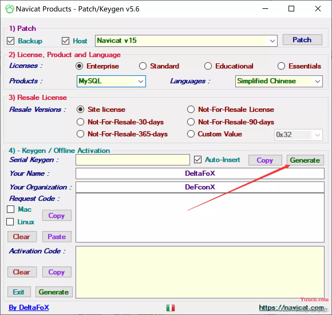 MySQL+Navicat安装配置教程（超级详细、保姆级）