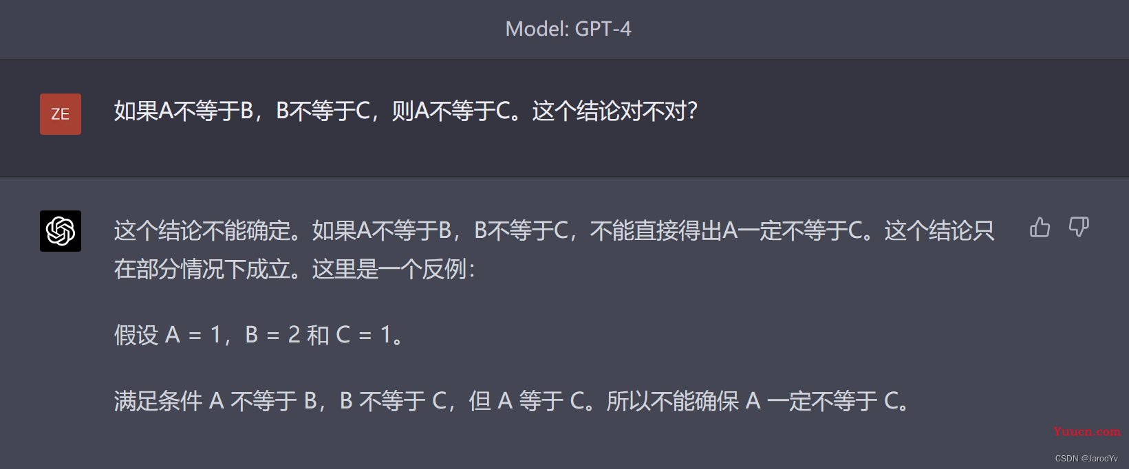 文心一言 vs GPT-4 —— 全面横向比较