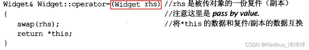 Effective C++学习笔记（2）