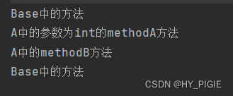 [JAVA]继承