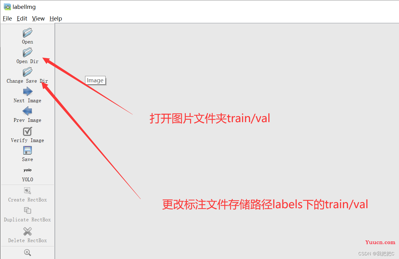 yolov7训练自己的数据集