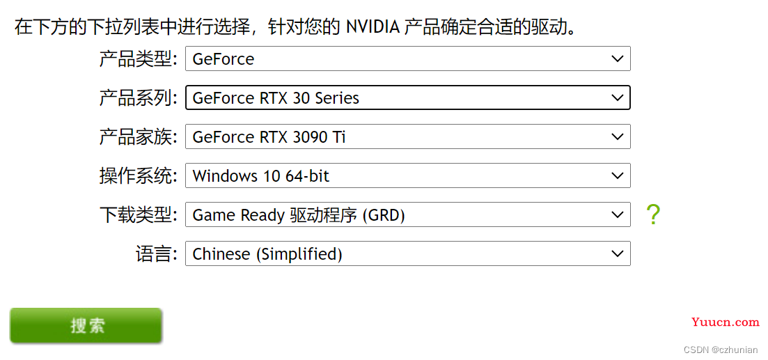 window下，cuda版本和NVIDIA驱动版本关系，cuda版本 和 TensorFlow-GPU版本关系，TensorFlow-GPU安装