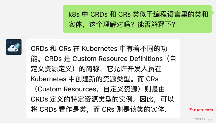 马上要面试了，还有八股文没理解？让ChatGPT来给你讲讲吧——如何更好使用ChatGPT？