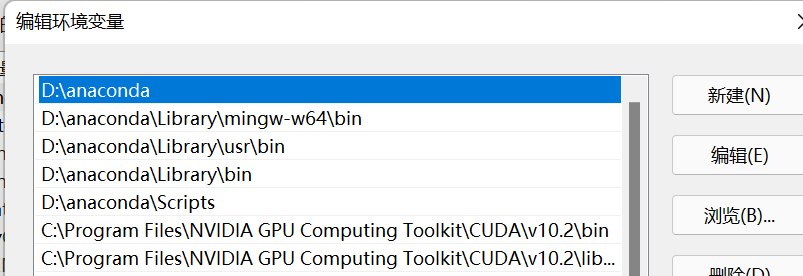 CUDA（10.2）＋PyTorch安装加配置 详细完整教程