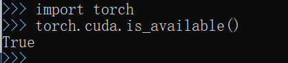 CUDA（10.2）＋PyTorch安装加配置 详细完整教程