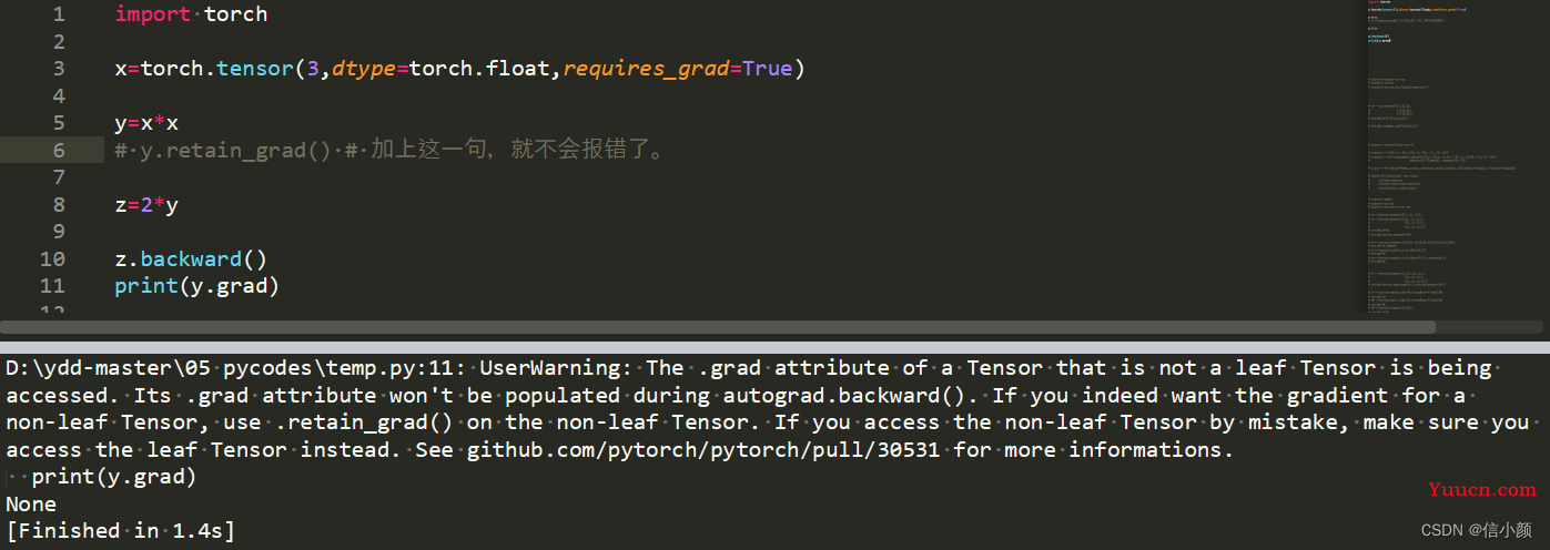 Pytorch中loss.backward()和torch.autograd.grad的使用和区别(通俗易懂)