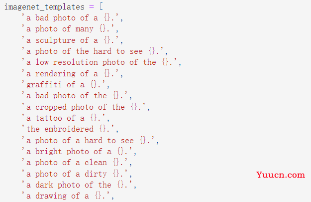 【论文&模型讲解】CLIP（Learning Transferable Visual Models From Natural Language Supervision）