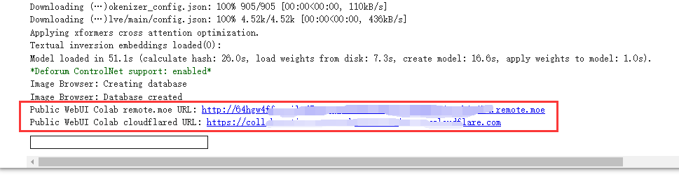 AI绘画黑科技Stable Diffusion WebUI在线部署使用教程