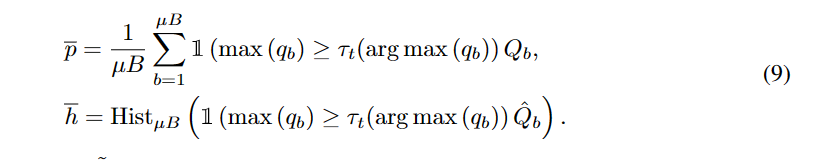 paper总结（9）FREEMATCH: SELF-ADAPTIVE THRESHOLDING FORSEMI-SUPERVISED LEARNING