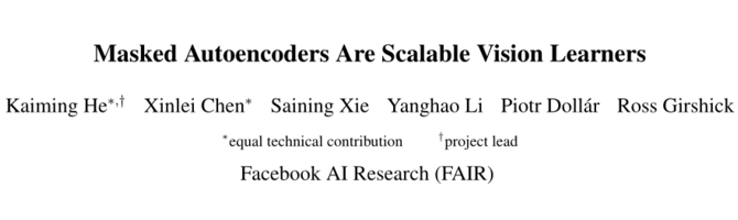 MAE实现及预训练可视化 （CIFAR-Pytorch）