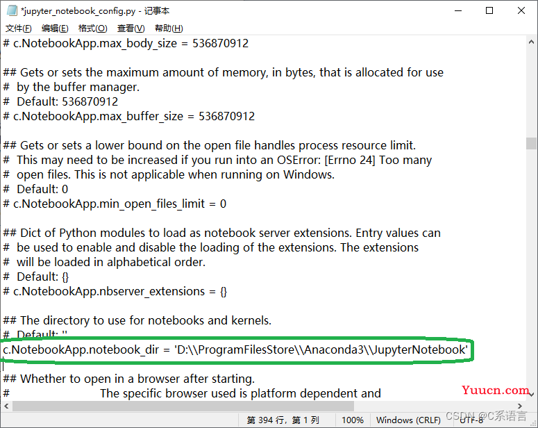 Jupyter Notebook 修改默认路径