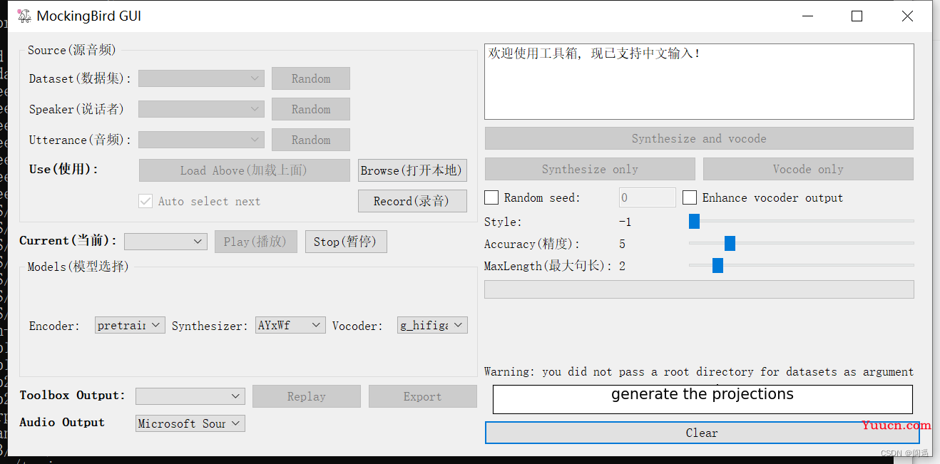 Windows 10 python 3.9安装运行Mockingbird--拎包入住功略