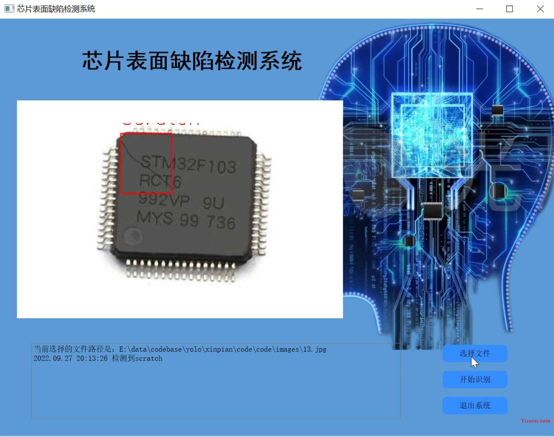 基于YOLOv7的芯片表面缺陷检测系统（源码＆教程）