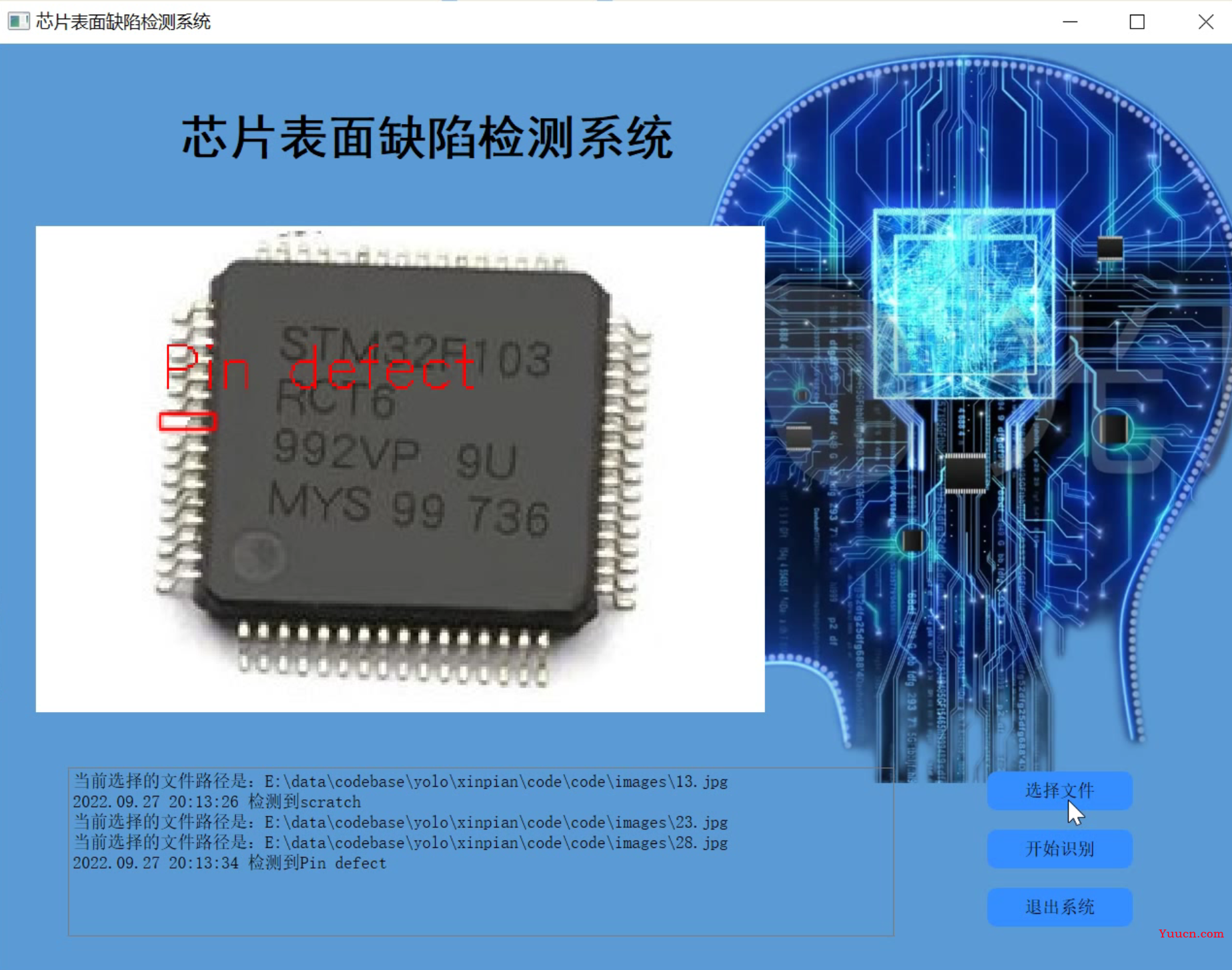 基于YOLOv7的芯片表面缺陷检测系统（源码＆教程）