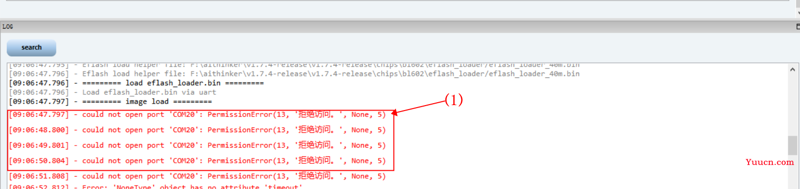 Ai-WB2系列的固件烧录指导