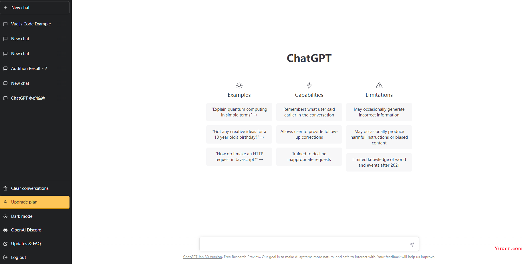 终于体验了一下ChatGPT