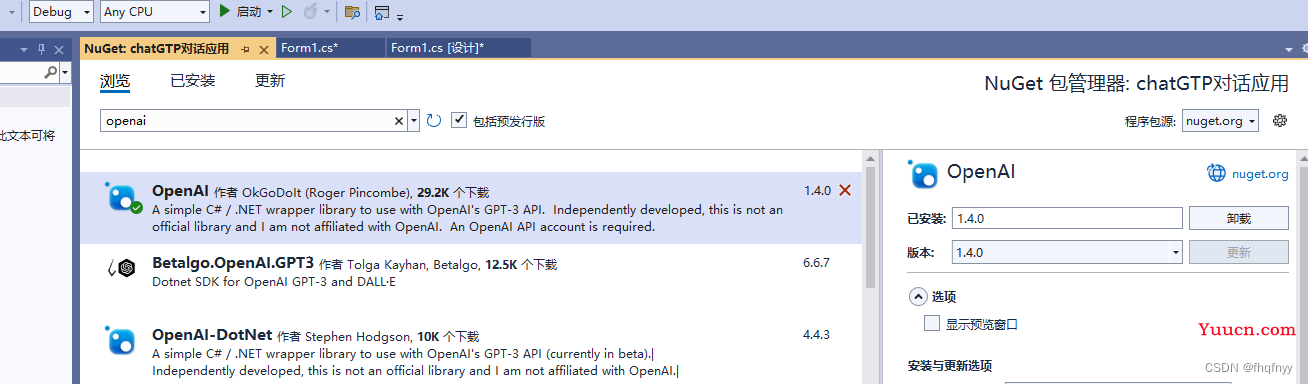 用winform开发ChatGPT对话应用