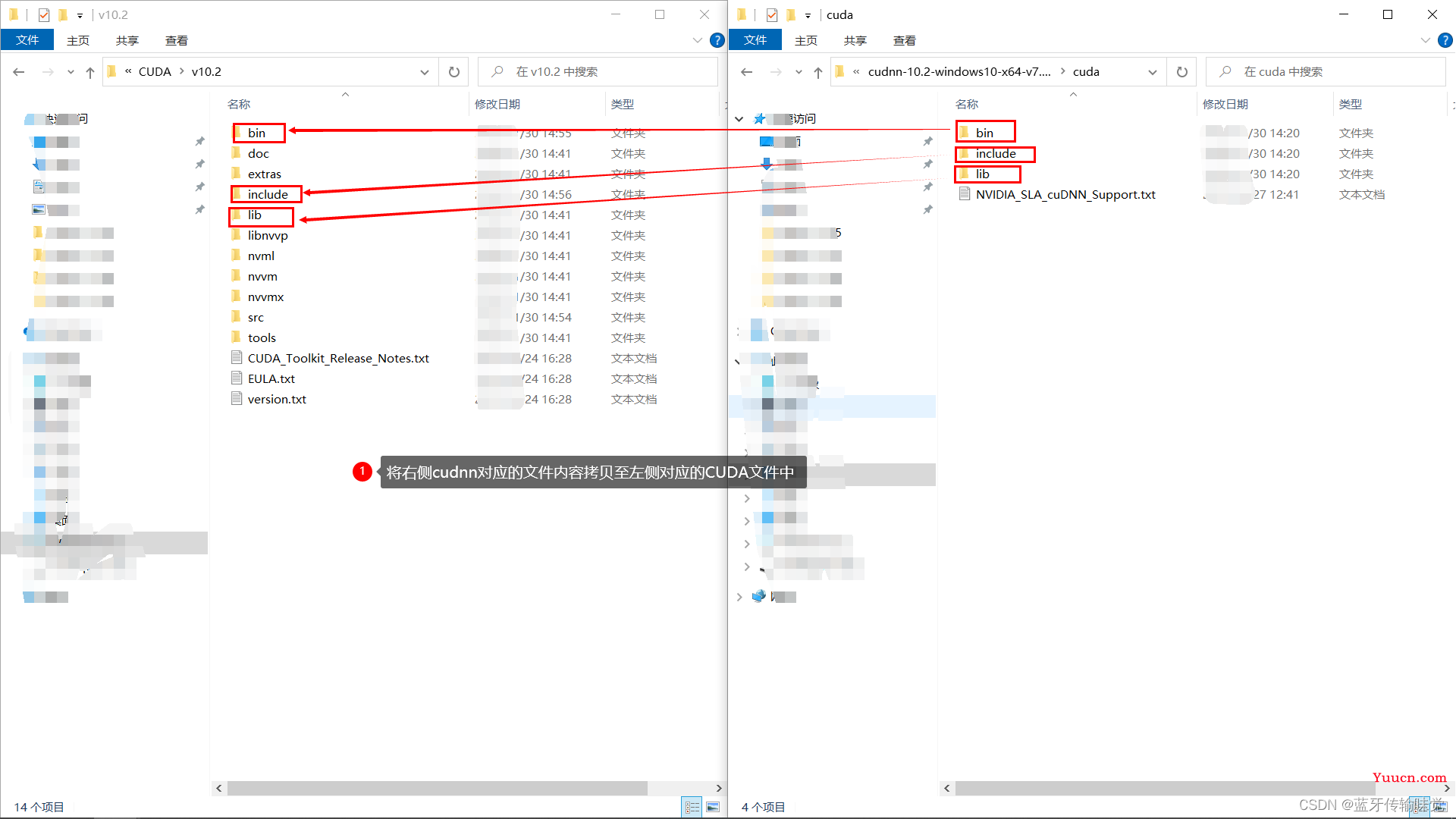 windows系统下百度飞桨AI框架paddlepaddle之gpu版本手把手安装教程