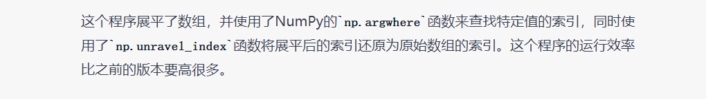 ChatGPT写程序如何? ChatGPT写程序如何?