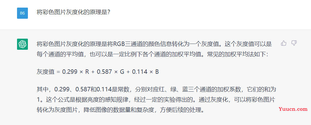 ChatGPT写程序如何? ChatGPT写程序如何?
