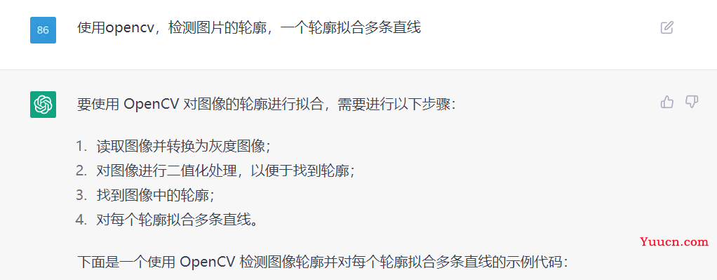 ChatGPT写程序如何? ChatGPT写程序如何?