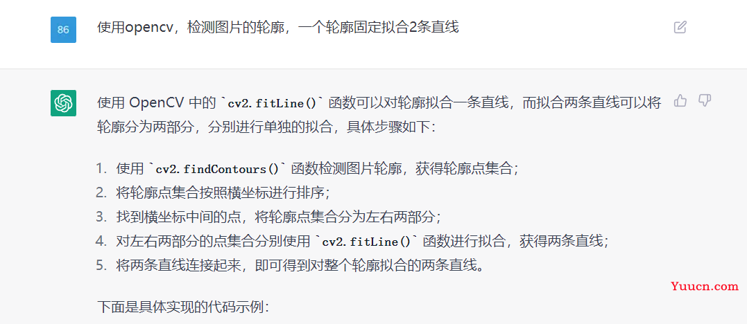 ChatGPT写程序如何? ChatGPT写程序如何?