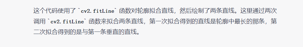 ChatGPT写程序如何? ChatGPT写程序如何?