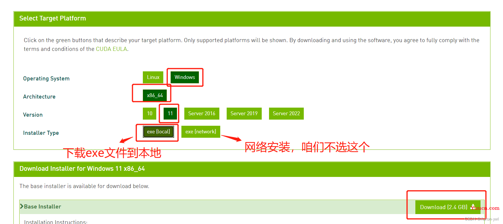 安装tensorflow的GPU版本（详细图文教程）--CUDA11.6的安装