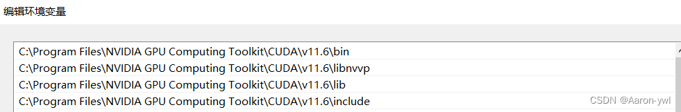 安装tensorflow的GPU版本（详细图文教程）--CUDA11.6的安装