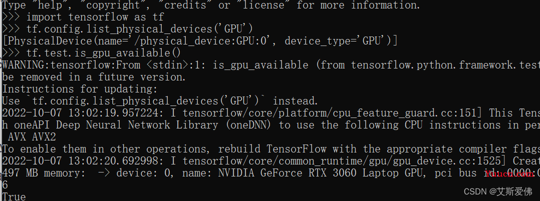 历时两天，我终于在TensorFlow里面调用起来了gpu