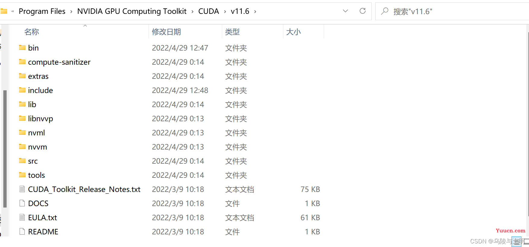 记录-安装cuda与cudnn 及对应版本的tensorflow|pytorch