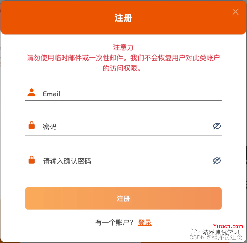 人工智能会影响测试工程师吗