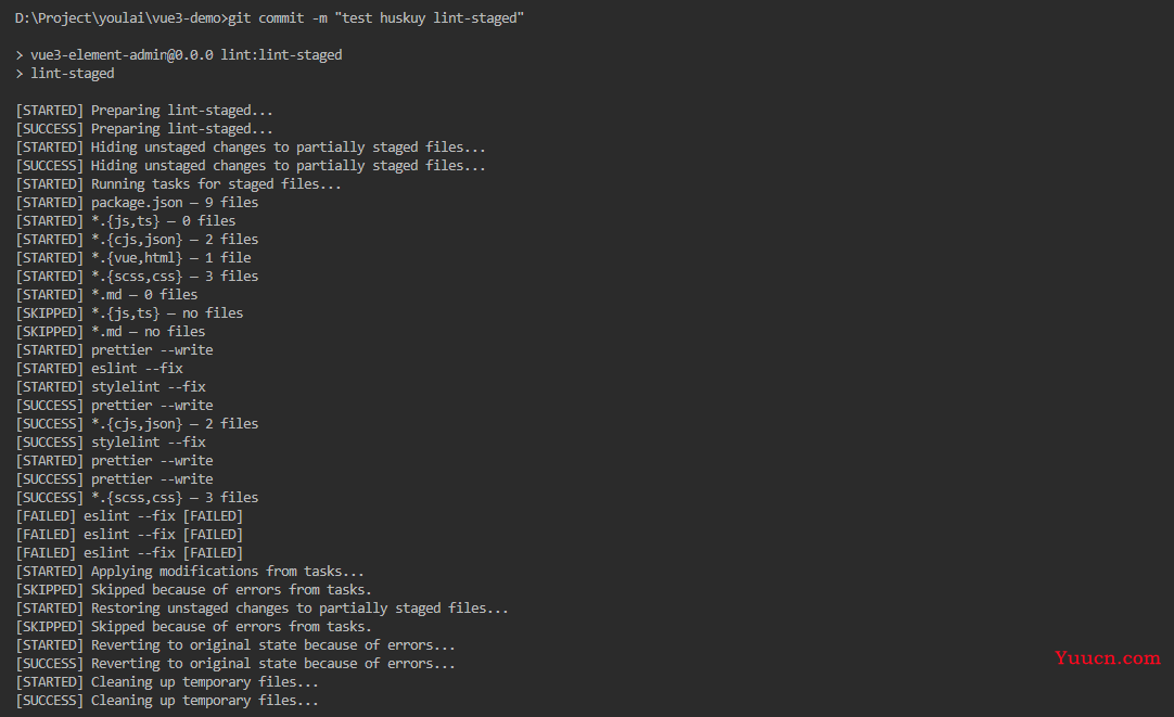 【vue3-element-admin】Husky + Lint-staged + Commitlint + Commitizen + cz-git 配置 Git 提交规范