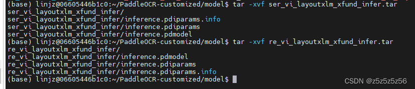 【PaddleOCR-kie】一、关键信息抽取：使用VI-LayoutXLM模型推理预测（SER+RE）