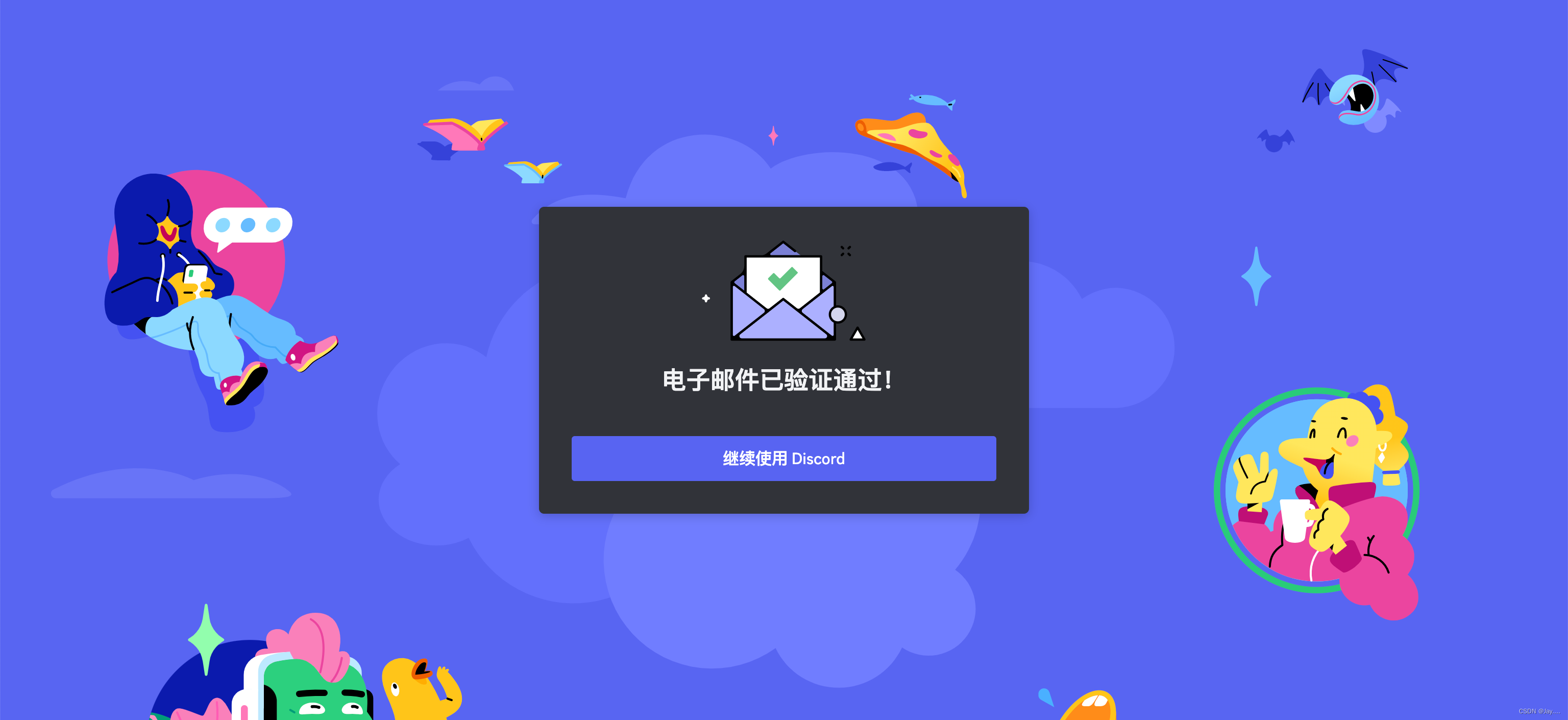 超级炫酷的AI绘图工具—MidJourney详细使用教程