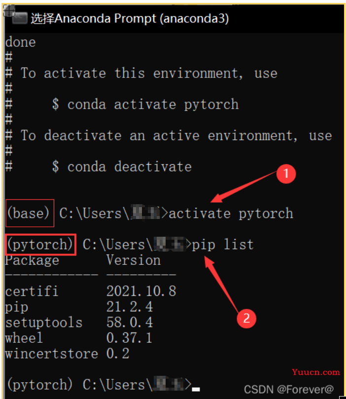 CPU版本的Pytorch安装教程（AMD显卡），附详细图解