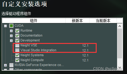 本地从0搭建Stable Diffusion WebUI及错误记录