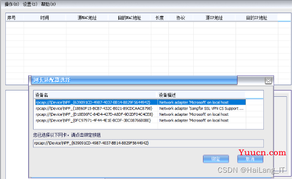 [毕业设计]2022-2023年最新最全计算机专业毕设选题推荐汇总