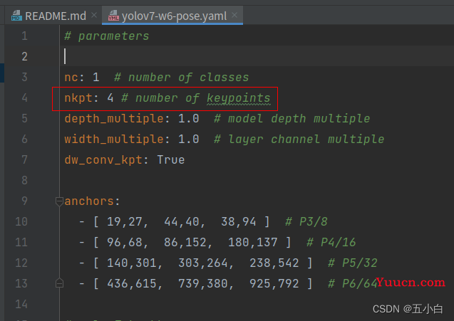 基于yoloV7-pose添加任意关键点 ＋ 多类别分类网络修改