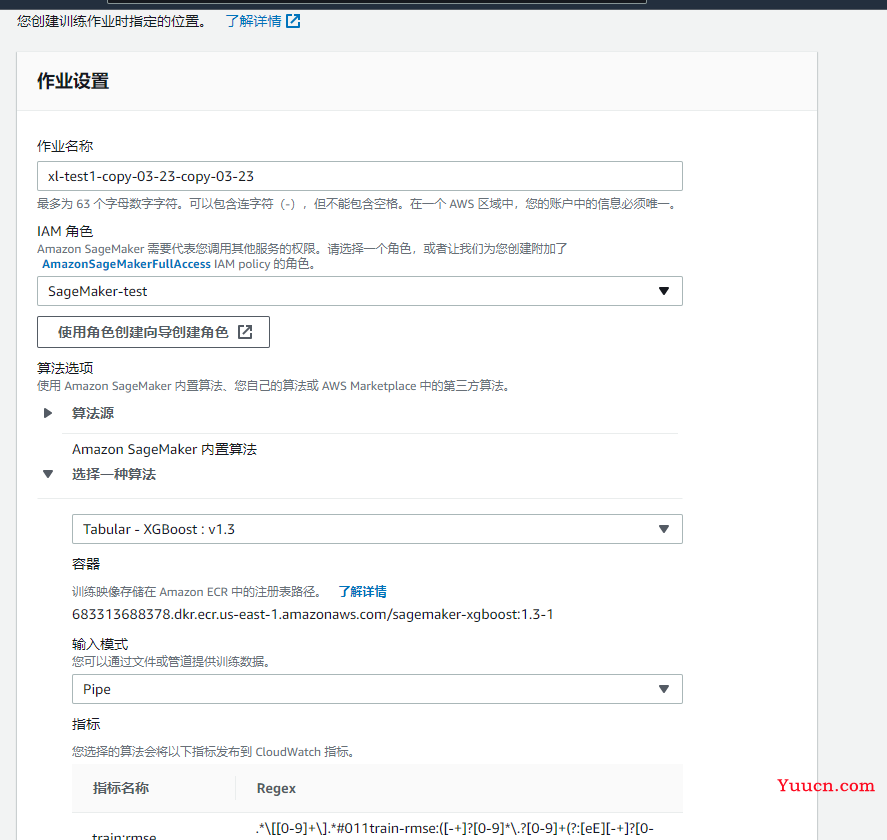 Amazon SageMaker测评分享，效果超出预期