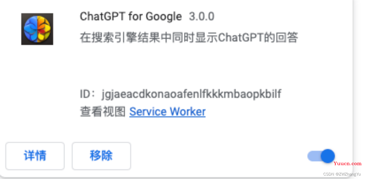 ChatGPT使用介绍、ChatGPT+编程、相关组件和插件记录