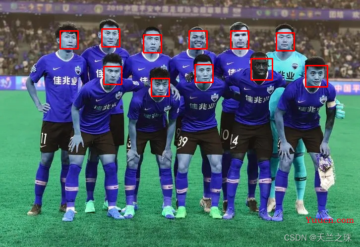 face_recognition库的使用