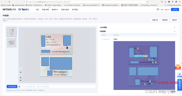 步入AIGC时代，展望人工智能发展