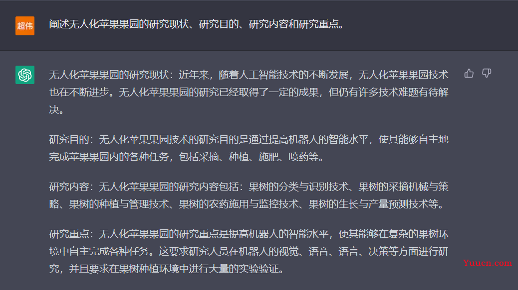 使用ChatGPT帮我们写一篇论文，最后查重的重复率会是多少？