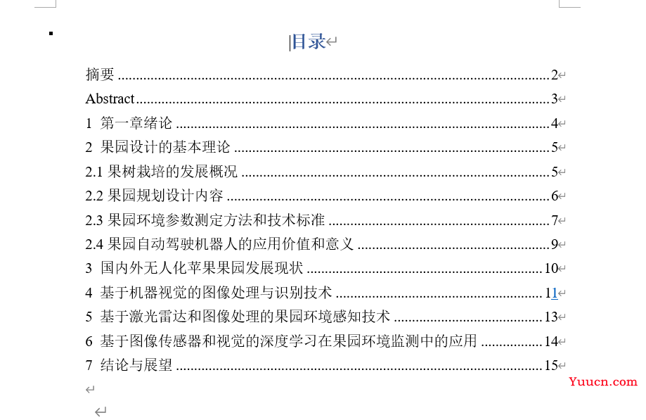 使用ChatGPT帮我们写一篇论文，最后查重的重复率会是多少？