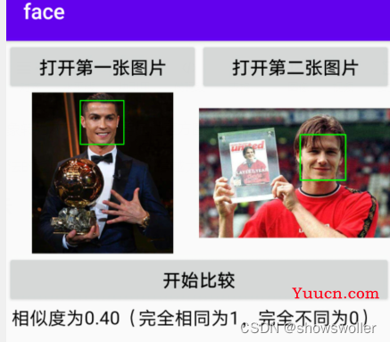 【Android App】人脸识别中使用Opencv比较两张人脸相似程度实战（附源码和演示 超详细）